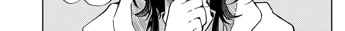 Ogami Tsumiki To Kinichijou. Chapter 17 page 11 - 