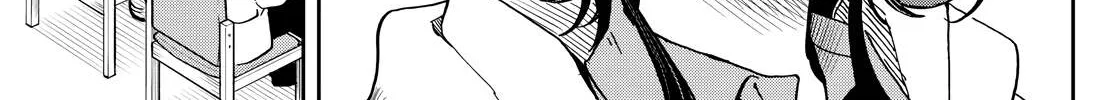 Ogami Tsumiki To Kinichijou. Chapter 17 page 15 - 
