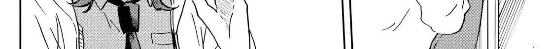 Ogami Tsumiki To Kinichijou. Chapter 17 page 17 - 