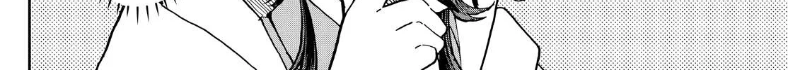 Ogami Tsumiki To Kinichijou. Chapter 17 page 21 - 