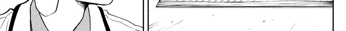Ogami Tsumiki To Kinichijou. Chapter 17 page 23 - 