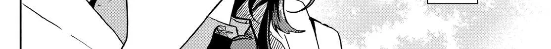 Ogami Tsumiki To Kinichijou. Chapter 17 page 25 - 
