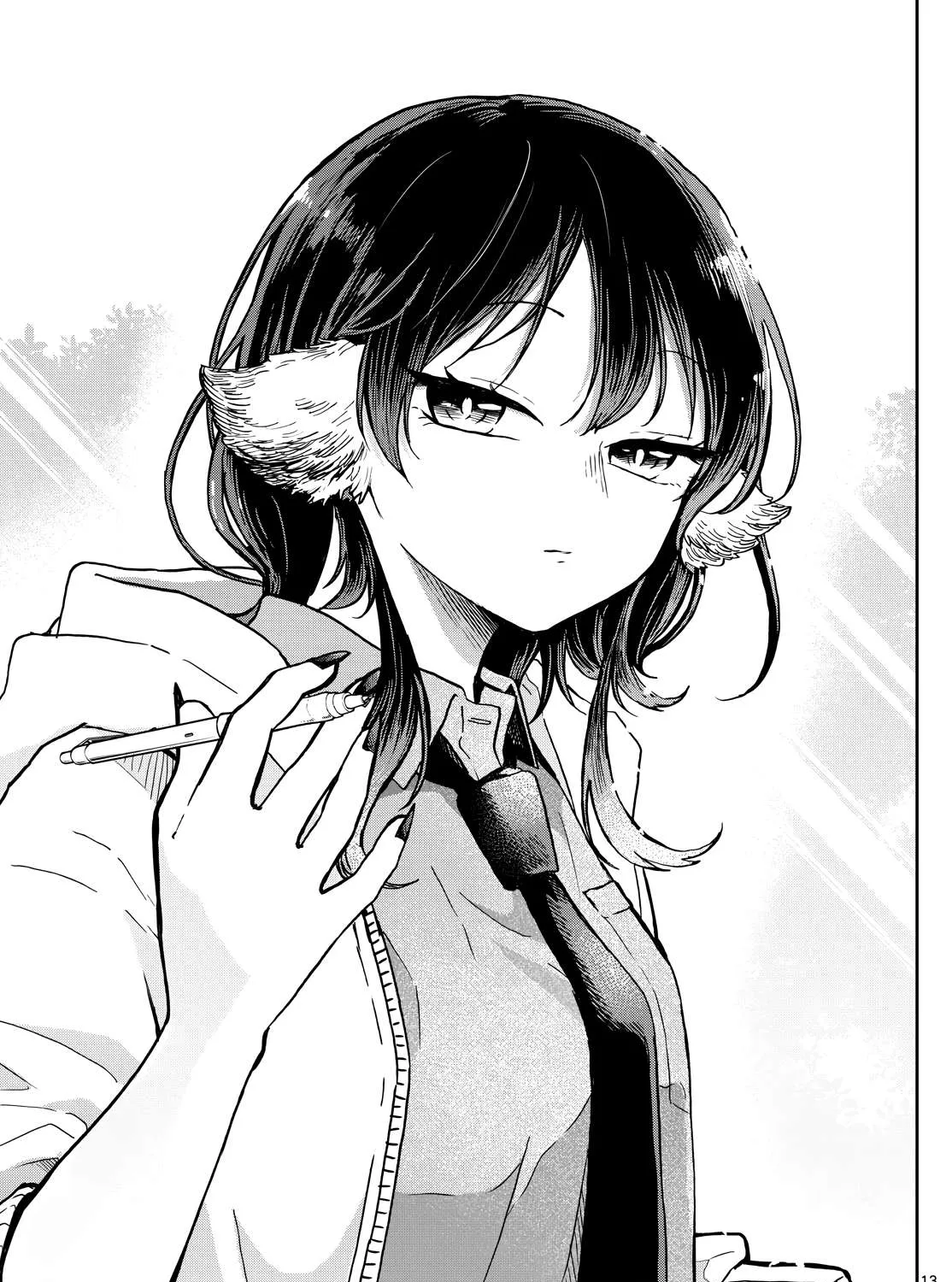 Ogami Tsumiki To Kinichijou. Chapter 17 page 26 - 