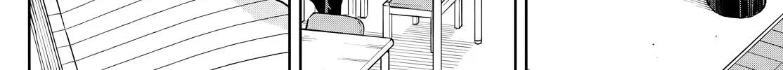 Ogami Tsumiki To Kinichijou. Chapter 17 page 29 - 