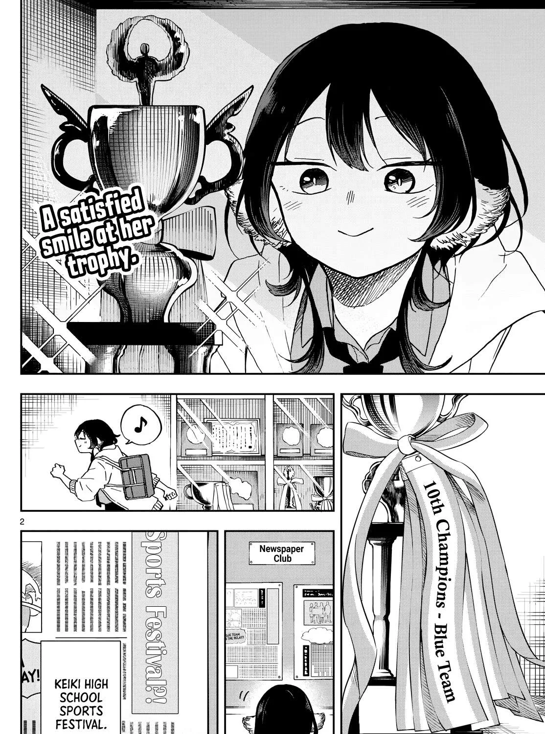 Ogami Tsumiki To Kinichijou. Chapter 17 page 4 - 