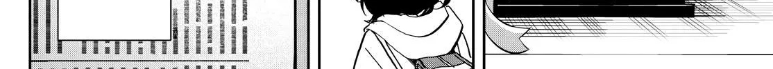 Ogami Tsumiki To Kinichijou. Chapter 17 page 5 - 