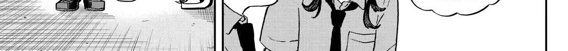 Ogami Tsumiki To Kinichijou. Chapter 18 page 25 - 