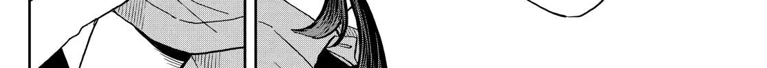Ogami Tsumiki To Kinichijou. Chapter 18 page 27 - 