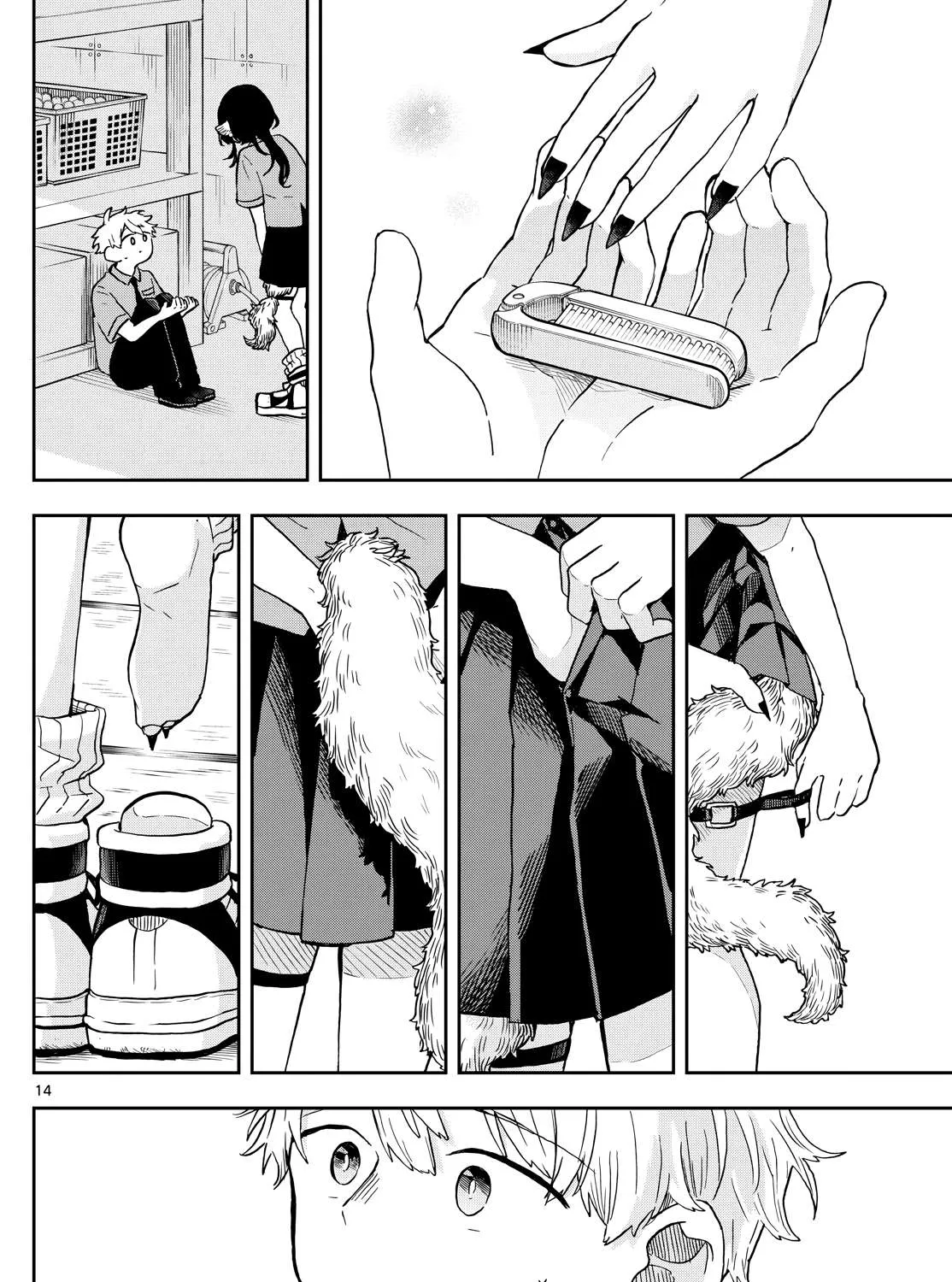 Ogami Tsumiki To Kinichijou. Chapter 18 page 30 - 
