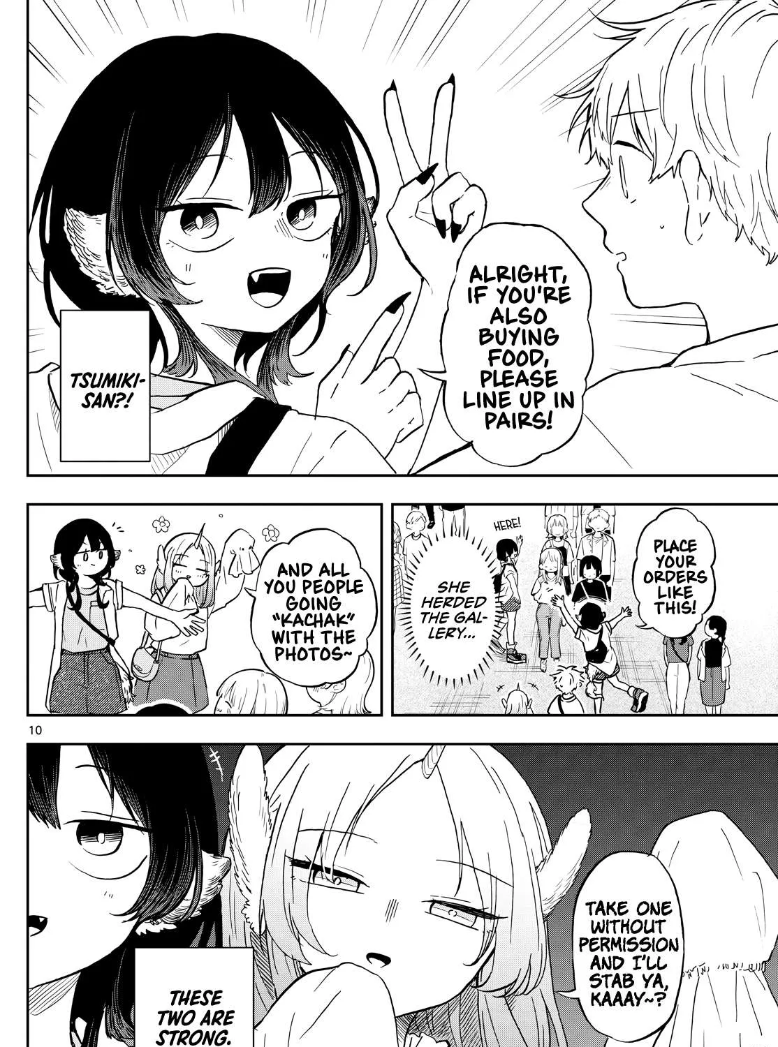 Ogami Tsumiki To Kinichijou. Chapter 19 page 20 - 