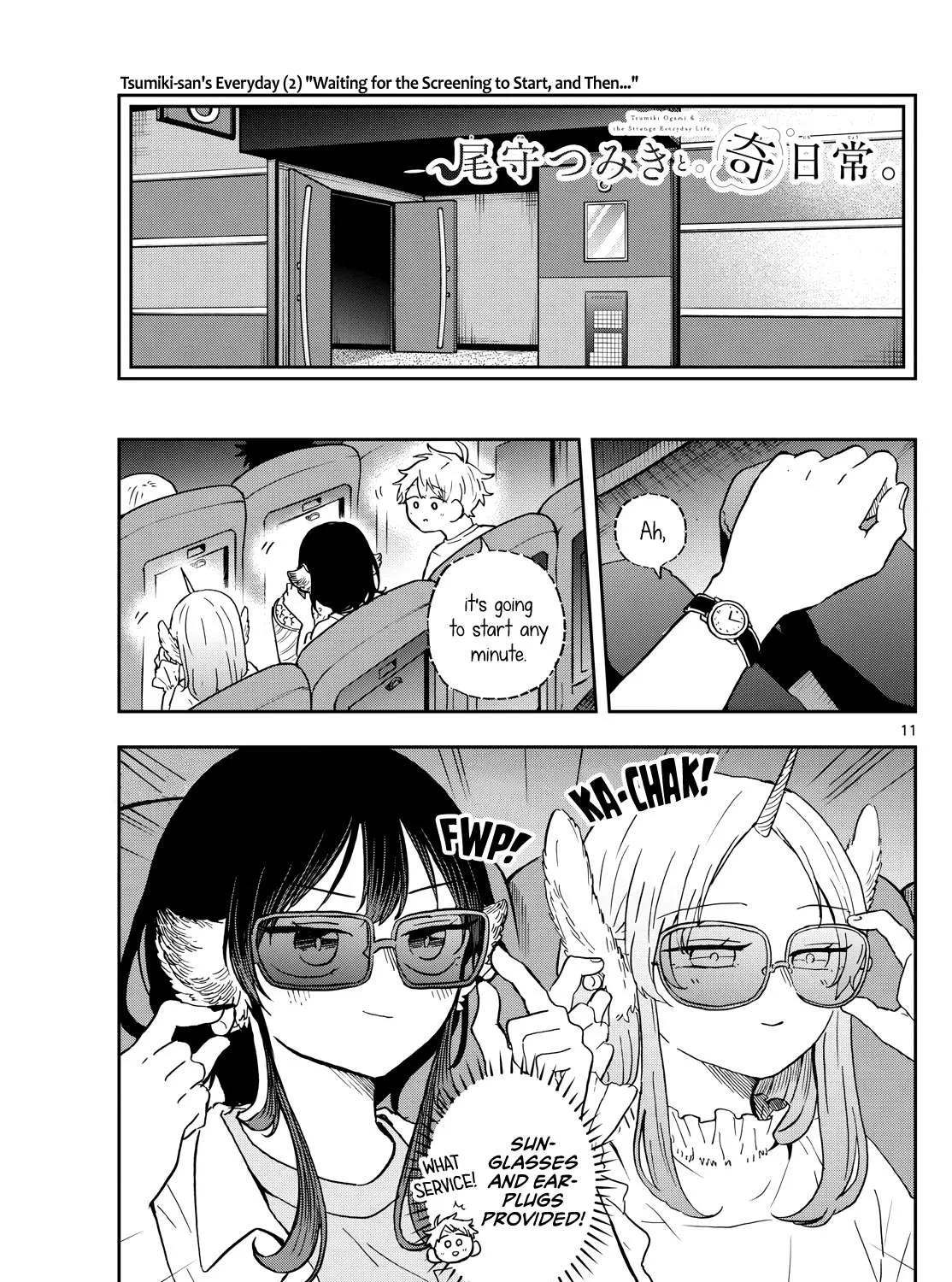 Ogami Tsumiki To Kinichijou. Chapter 19 page 22 - 