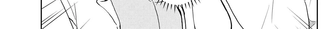 Ogami Tsumiki To Kinichijou. Chapter 19 page 23 - 