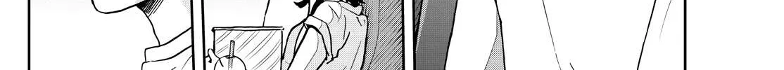 Ogami Tsumiki To Kinichijou. Chapter 19 page 25 - 