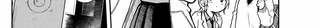 Ogami Tsumiki To Kinichijou. Chapter 2 page 16 - 