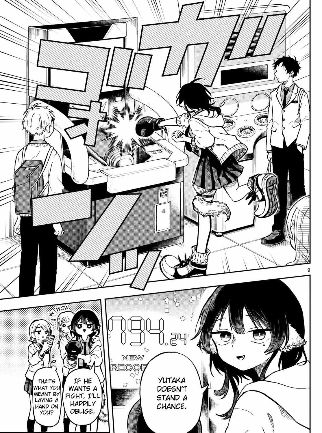 Ogami Tsumiki To Kinichijou. Chapter 2 page 17 - 