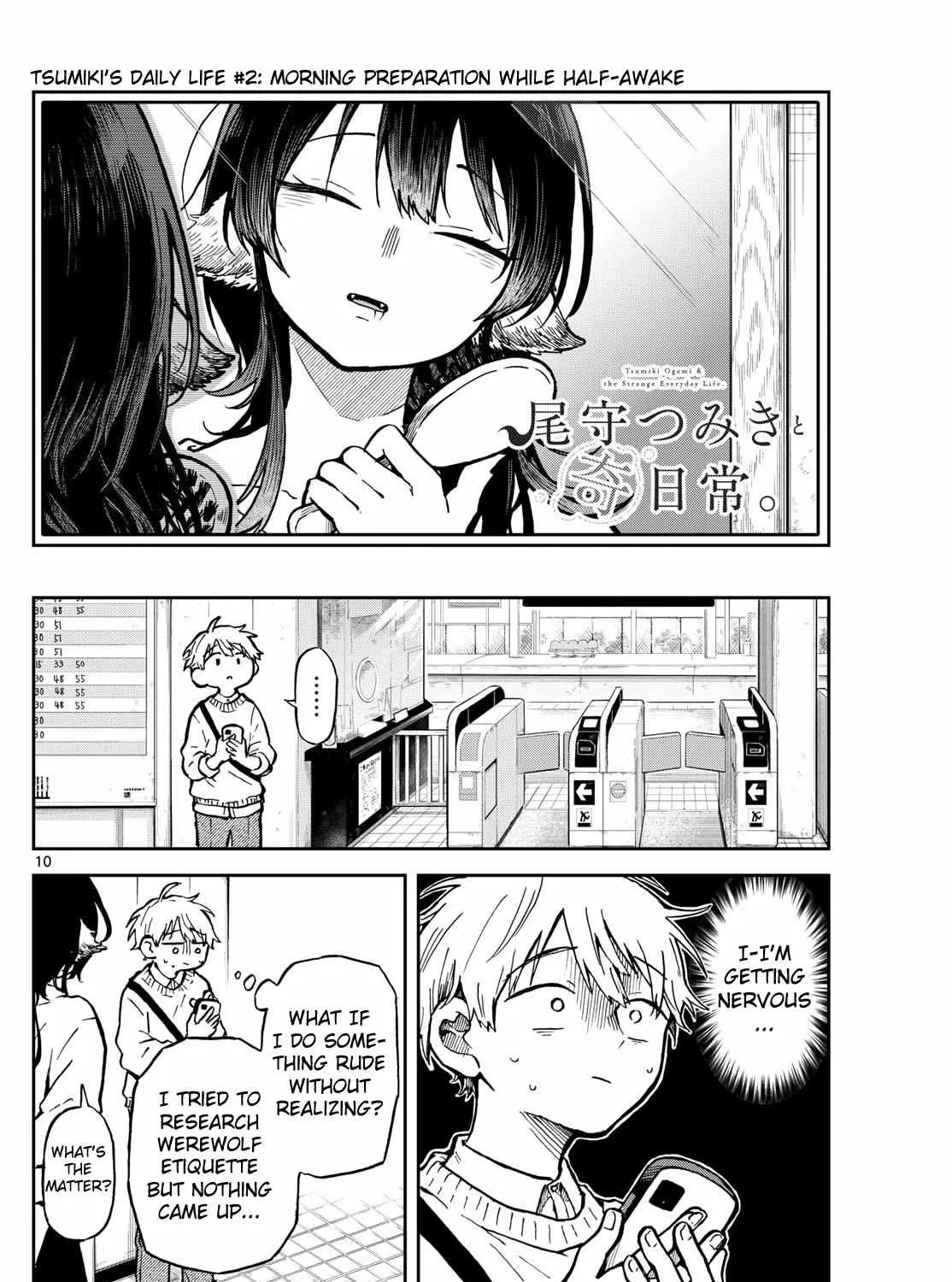 Ogami Tsumiki To Kinichijou. Chapter 2 page 19 - 