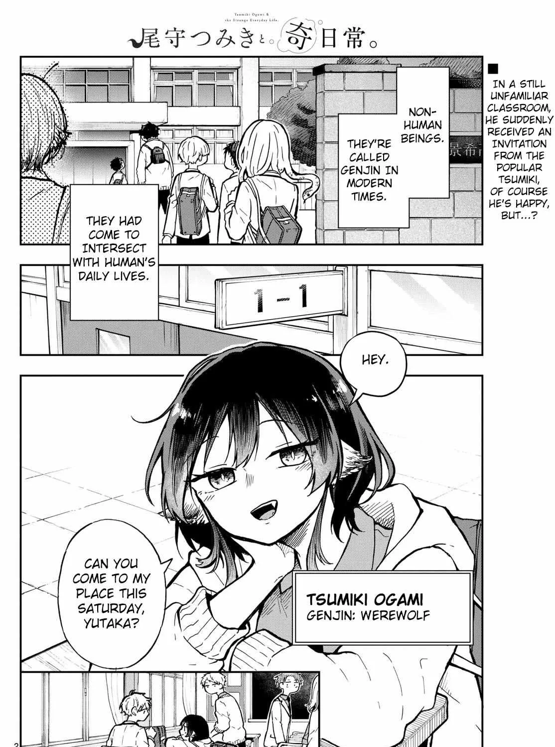 Ogami Tsumiki To Kinichijou. Chapter 2 page 3 - 