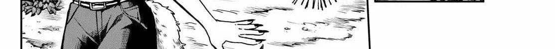 Ogami Tsumiki To Kinichijou. Chapter 2 page 24 - 