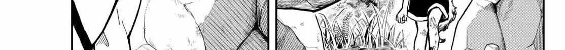 Ogami Tsumiki To Kinichijou. Chapter 2 page 30 - 