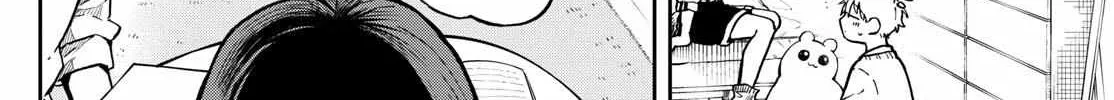 Ogami Tsumiki To Kinichijou. Chapter 2 page 40 - 