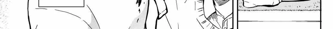 Ogami Tsumiki To Kinichijou. Chapter 2 page 42 - 