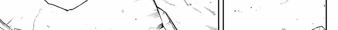 Ogami Tsumiki To Kinichijou. Chapter 2 page 46 - 
