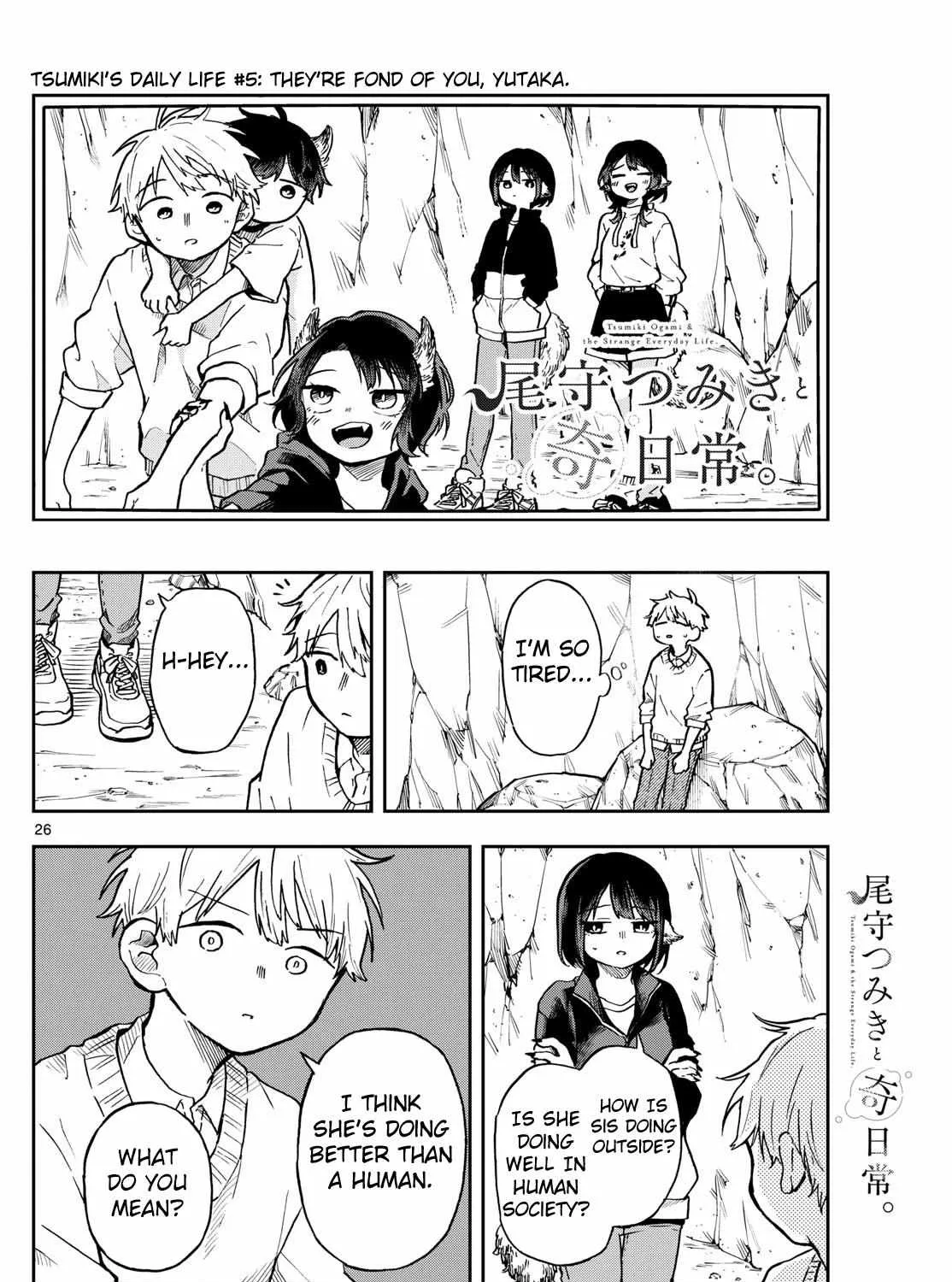 Ogami Tsumiki To Kinichijou. Chapter 2 page 51 - 