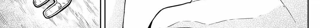 Ogami Tsumiki To Kinichijou. Chapter 2 page 66 - 