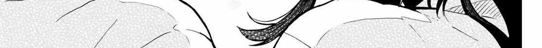 Ogami Tsumiki To Kinichijou. Chapter 2 page 70 - 