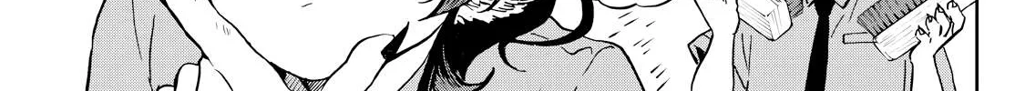 Ogami Tsumiki To Kinichijou. Chapter 20 page 15 - 