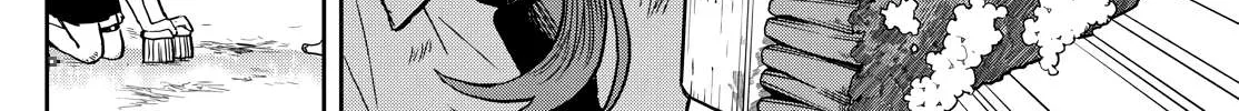 Ogami Tsumiki To Kinichijou. Chapter 20 page 17 - 