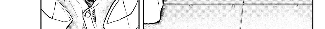 Ogami Tsumiki To Kinichijou. Chapter 20 page 23 - 