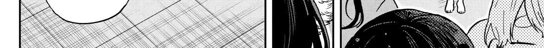 Ogami Tsumiki To Kinichijou. Chapter 20 page 25 - 