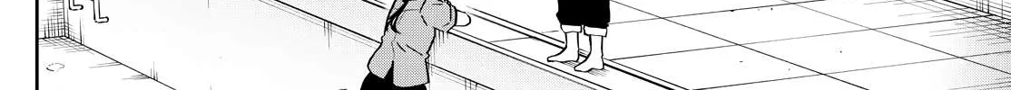Ogami Tsumiki To Kinichijou. Chapter 20 page 33 - 