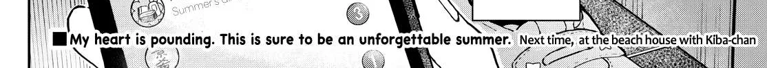 Ogami Tsumiki To Kinichijou. Chapter 20 page 37 - 