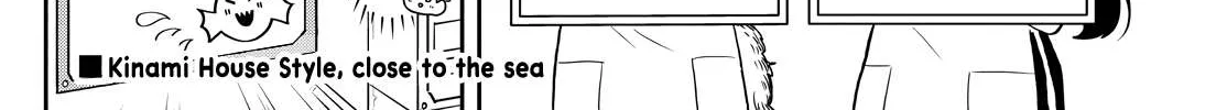 Ogami Tsumiki To Kinichijou. Chapter 21 page 13 - 