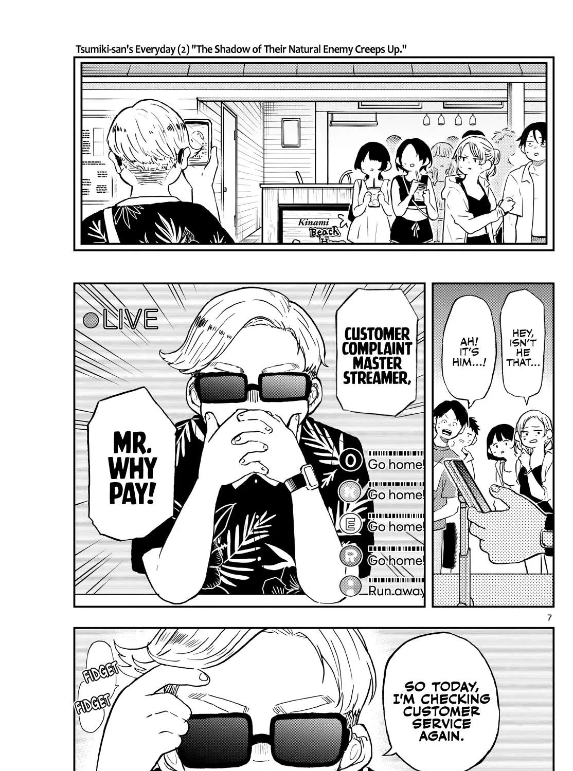 Ogami Tsumiki To Kinichijou. Chapter 21 page 14 - 