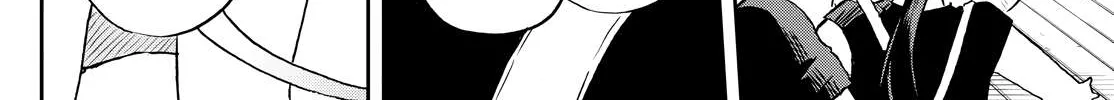 Ogami Tsumiki To Kinichijou. Chapter 21 page 17 - 