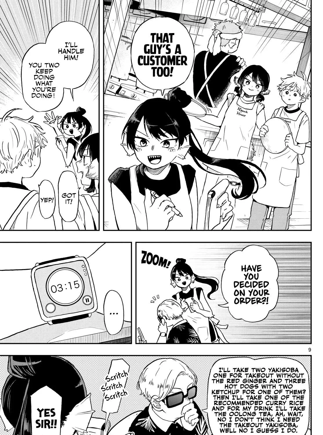 Ogami Tsumiki To Kinichijou. Chapter 21 page 18 - 