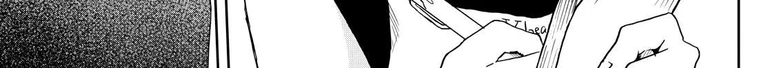 Ogami Tsumiki To Kinichijou. Chapter 21 page 23 - 