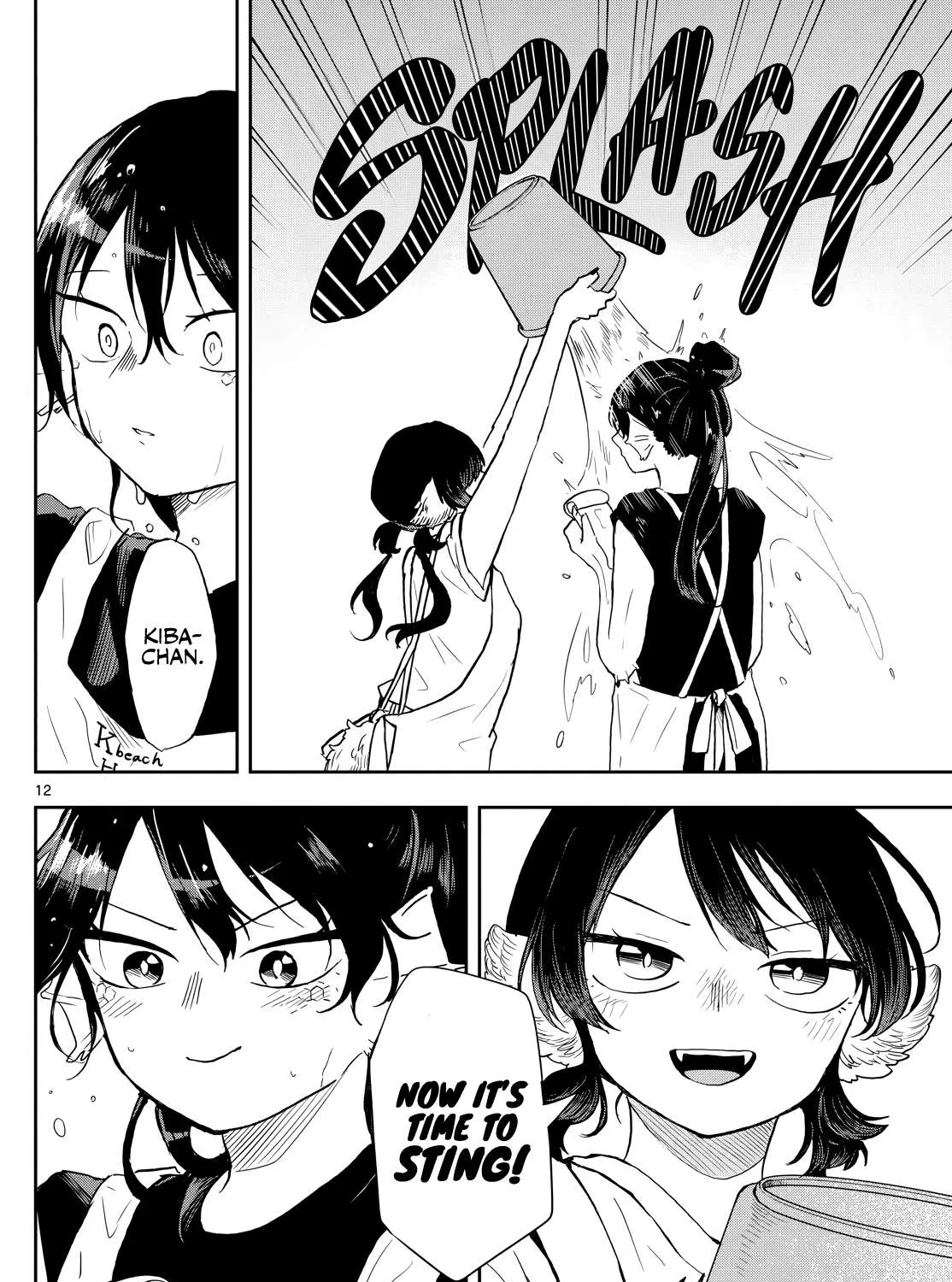 Ogami Tsumiki To Kinichijou. Chapter 21 page 24 - 