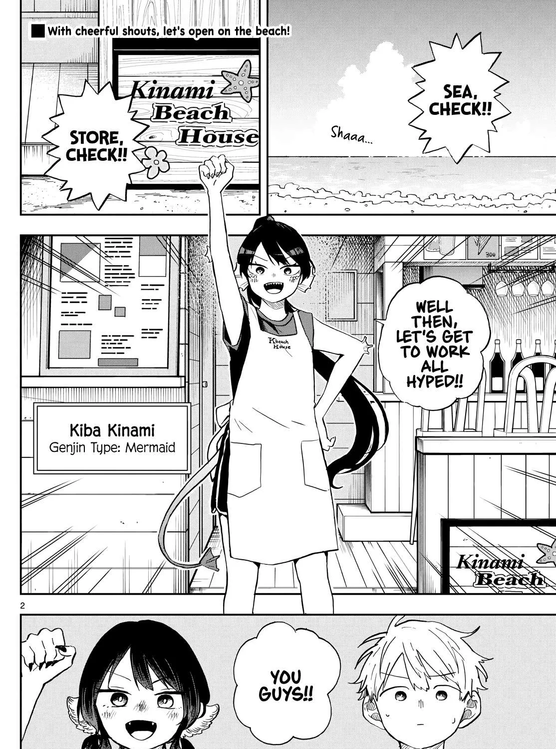 Ogami Tsumiki To Kinichijou. Chapter 21 page 4 - 