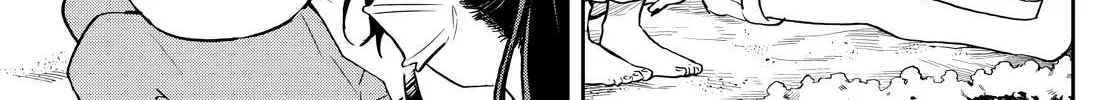 Ogami Tsumiki To Kinichijou. Chapter 21 page 35 - 