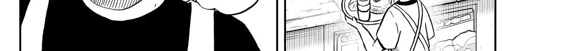 Ogami Tsumiki To Kinichijou. Chapter 21 page 9 - 