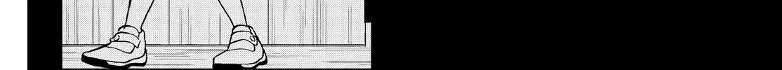 Ogami Tsumiki To Kinichijou. Chapter 22 page 20 - 