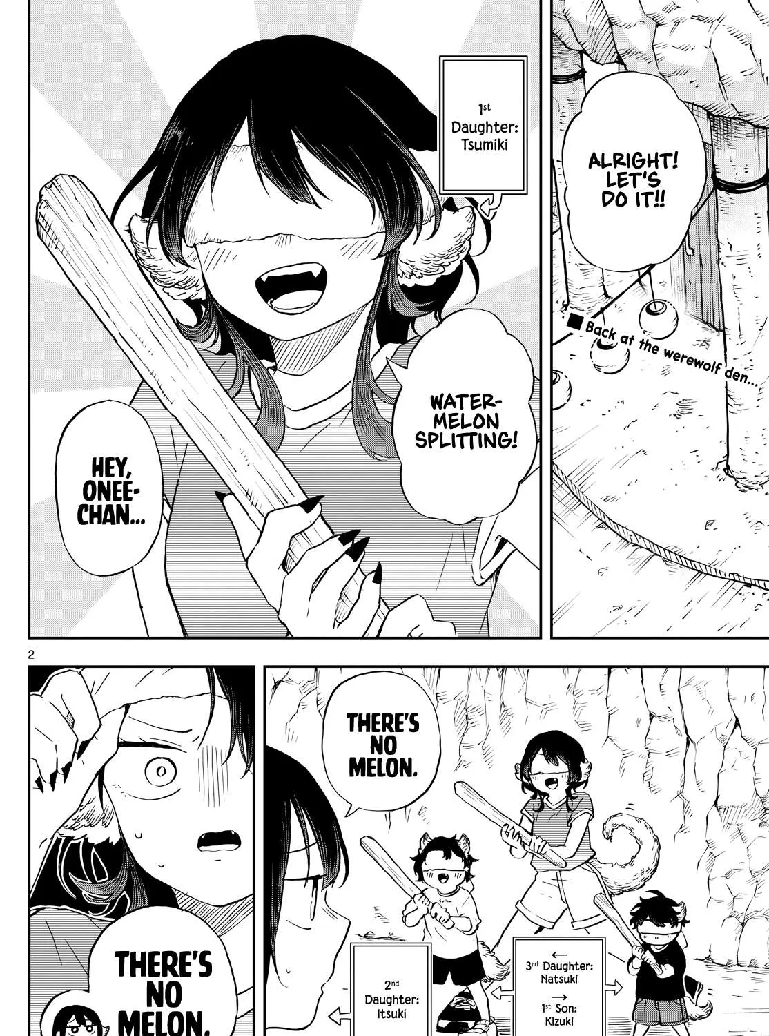 Ogami Tsumiki To Kinichijou. Chapter 22 page 3 - 