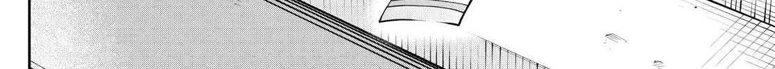 Ogami Tsumiki To Kinichijou. Chapter 22 page 28 - 