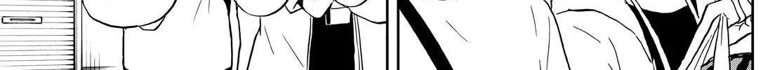 Ogami Tsumiki To Kinichijou. Chapter 22 page 30 - 