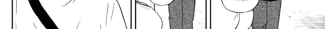 Ogami Tsumiki To Kinichijou. Chapter 22 page 32 - 