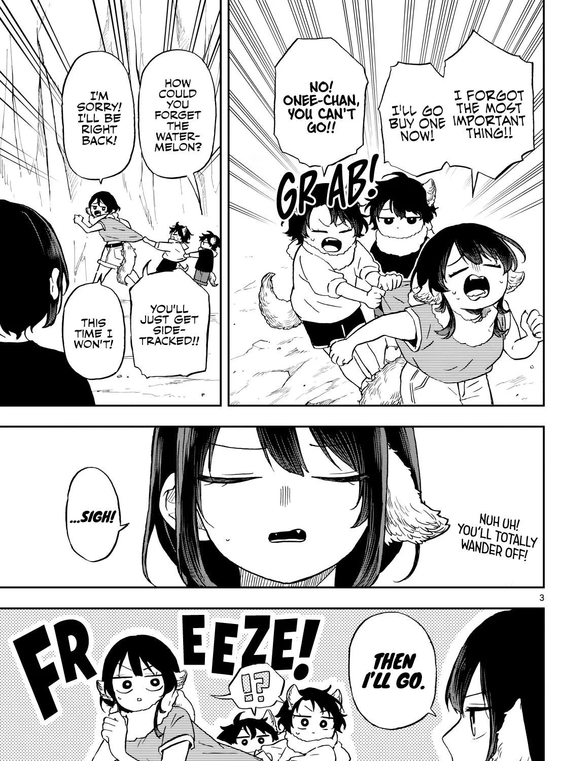 Ogami Tsumiki To Kinichijou. Chapter 22 page 5 - 